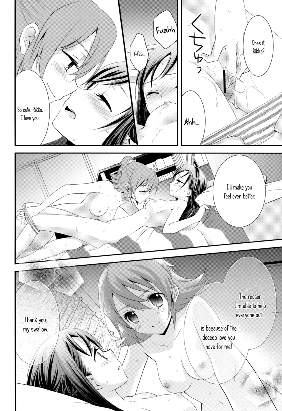 Hentai Manga Comic-The Blue Bird of Hapiness-Read-13